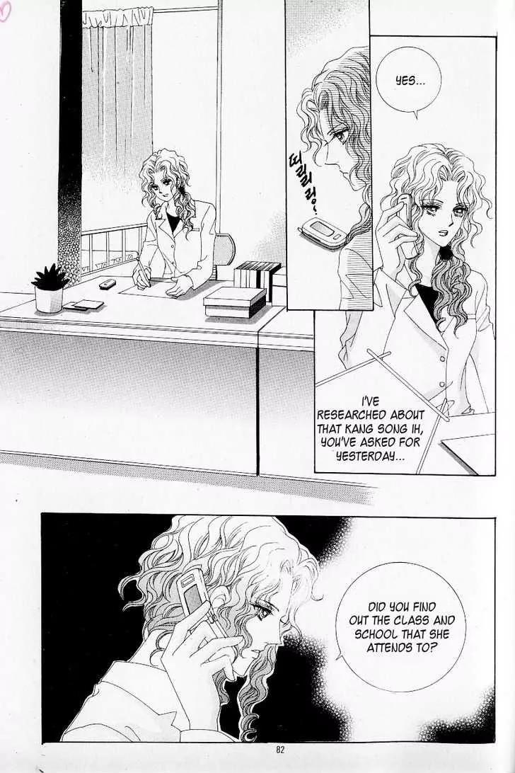 Idol Shopping Chapter 21 page 19 - Chapter 21