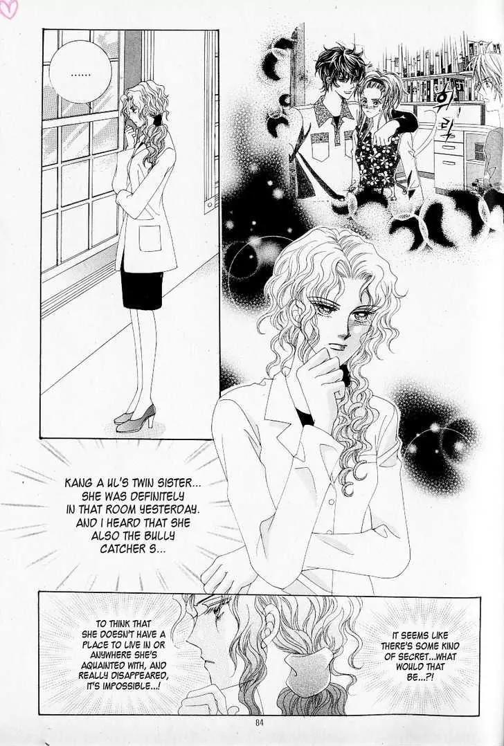 Idol Shopping Chapter 21 page 21 - Chapter 21