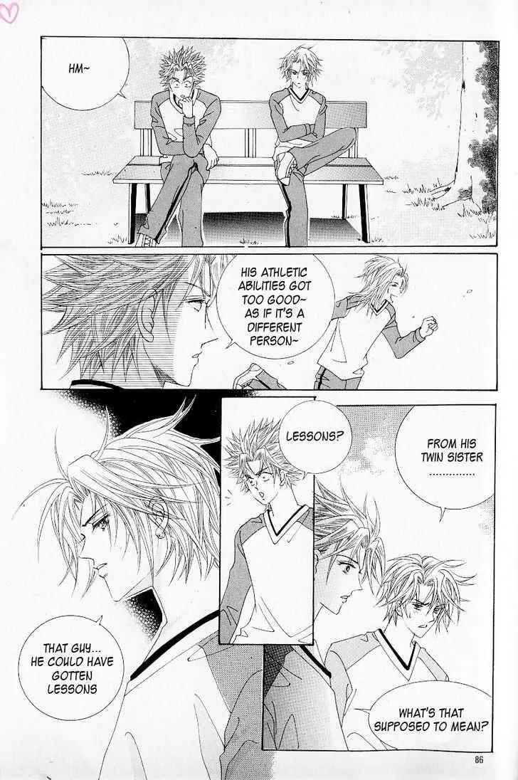 Idol Shopping Chapter 21 page 23 - Chapter 21