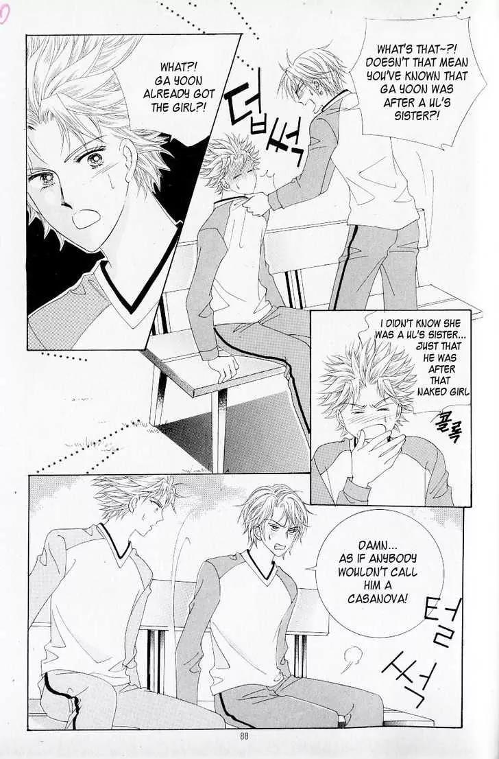 Idol Shopping Chapter 21 page 25 - Chapter 21
