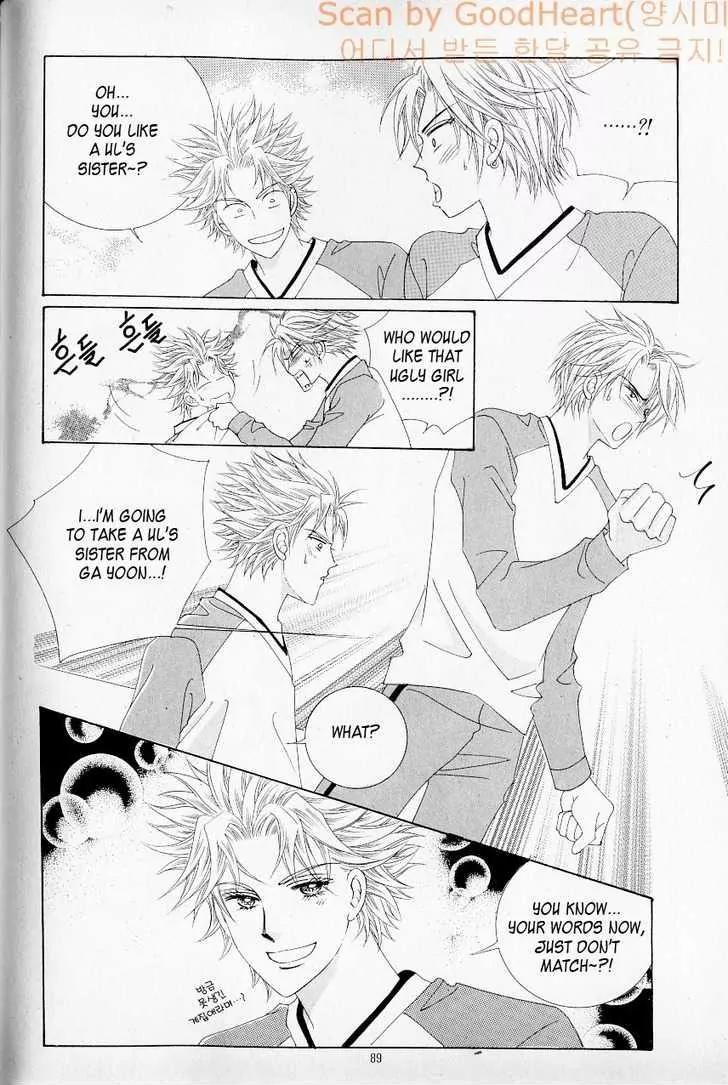 Idol Shopping Chapter 21 page 26 - Chapter 21