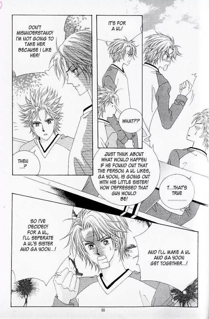 Idol Shopping Chapter 21 page 27 - Chapter 21