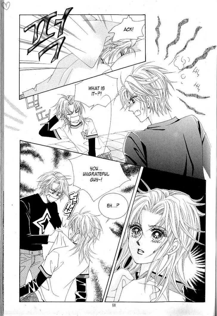 Idol Shopping Chapter 21 page 5 - Chapter 21