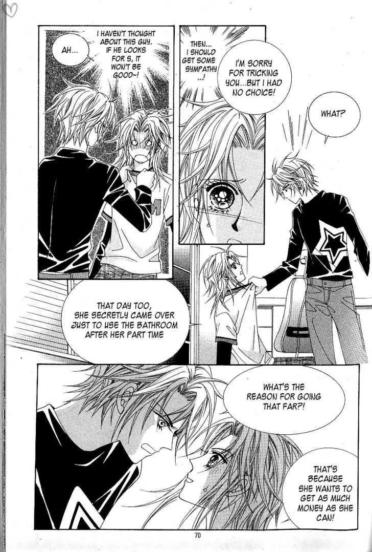 Idol Shopping Chapter 21 page 7 - Chapter 21
