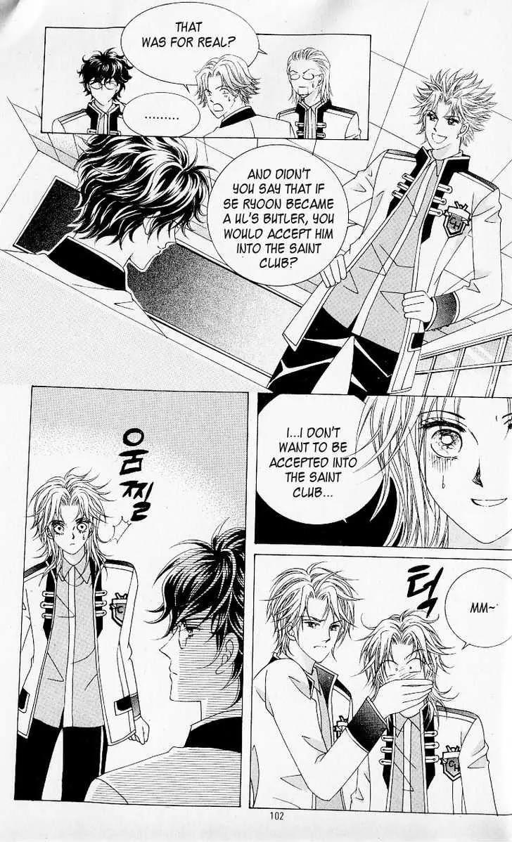Idol Shopping Chapter 22 page 11 - Chapter 22