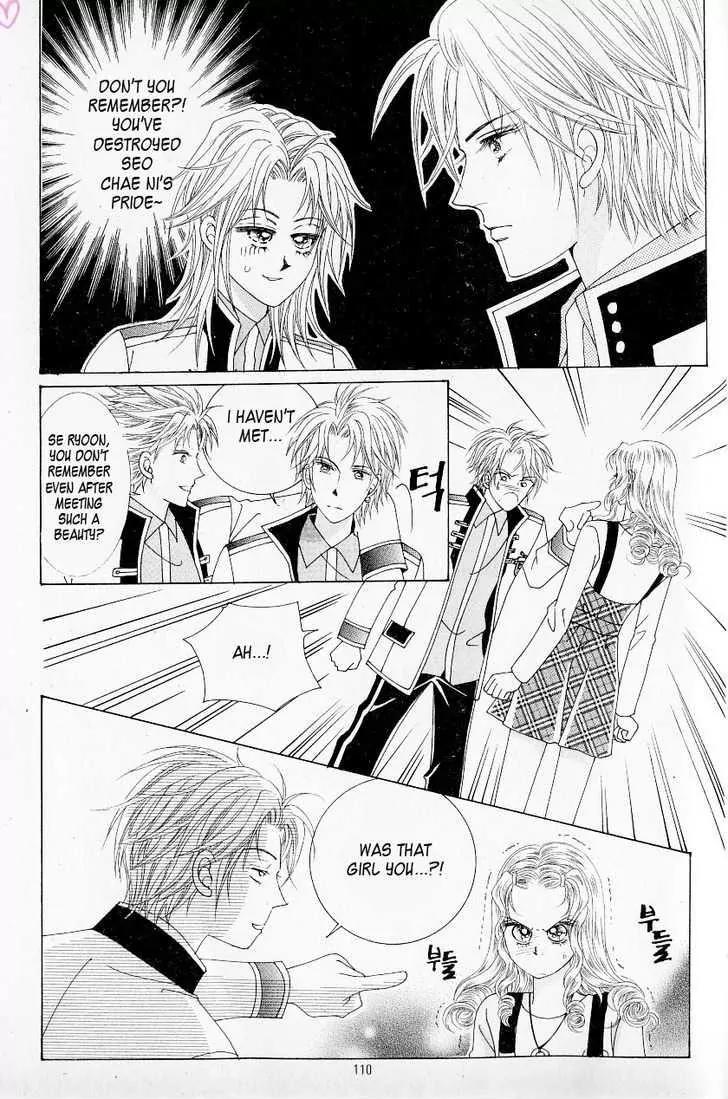 Idol Shopping Chapter 22 page 19 - Chapter 22