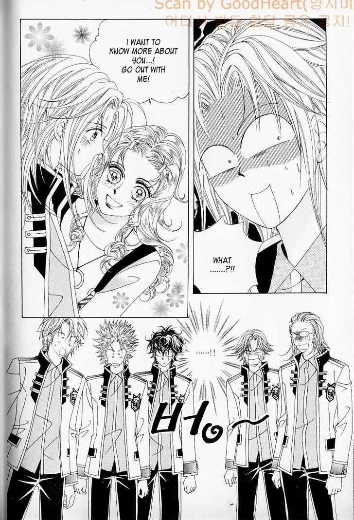 Idol Shopping Chapter 22 page 24 - Chapter 22