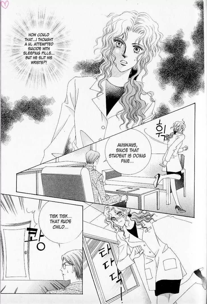 Idol Shopping Chapter 22 page 3 - Chapter 22