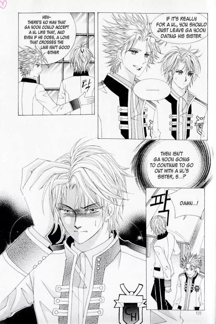 Idol Shopping Chapter 22 page 31 - Chapter 22