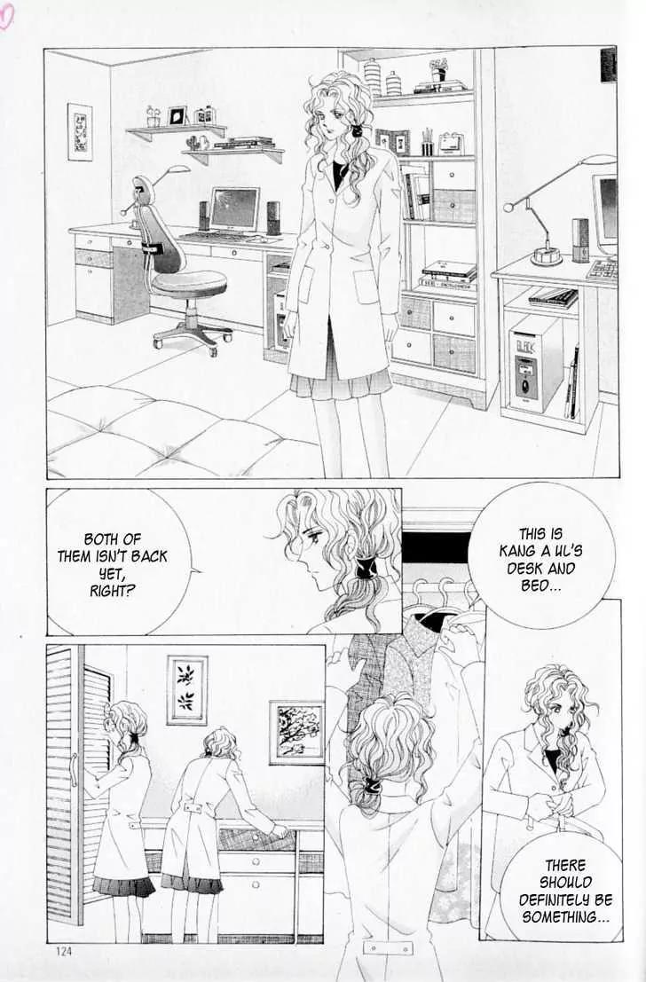 Idol Shopping Chapter 22 page 33 - Chapter 22