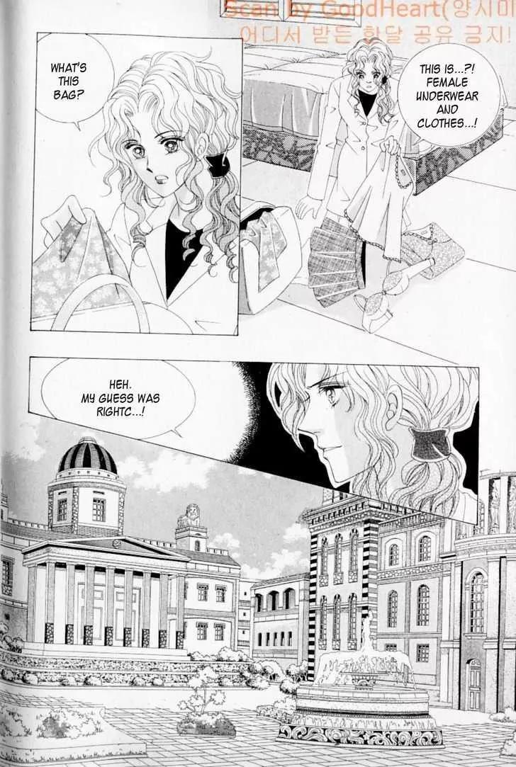 Idol Shopping Chapter 22 page 34 - Chapter 22