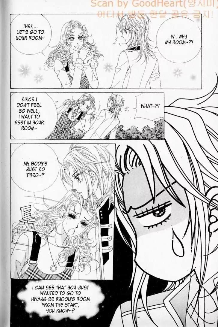 Idol Shopping Chapter 22 page 36 - Chapter 22