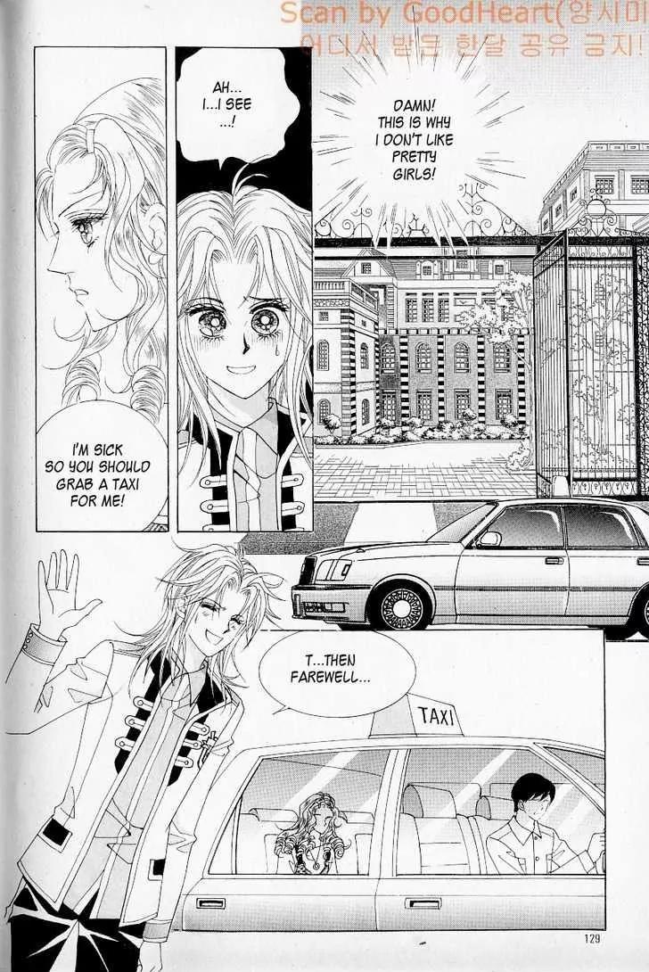 Idol Shopping Chapter 22 page 38 - Chapter 22