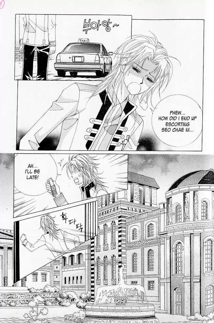 Idol Shopping Chapter 22 page 39 - Chapter 22