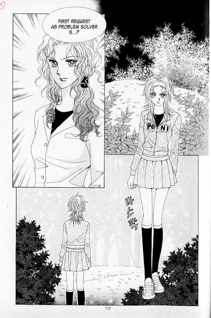 Idol Shopping Chapter 22 page 41 - Chapter 22