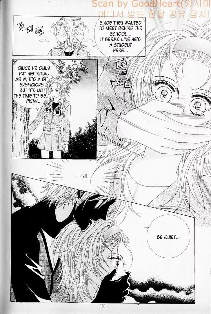 Idol Shopping Chapter 22 page 42 - Chapter 22
