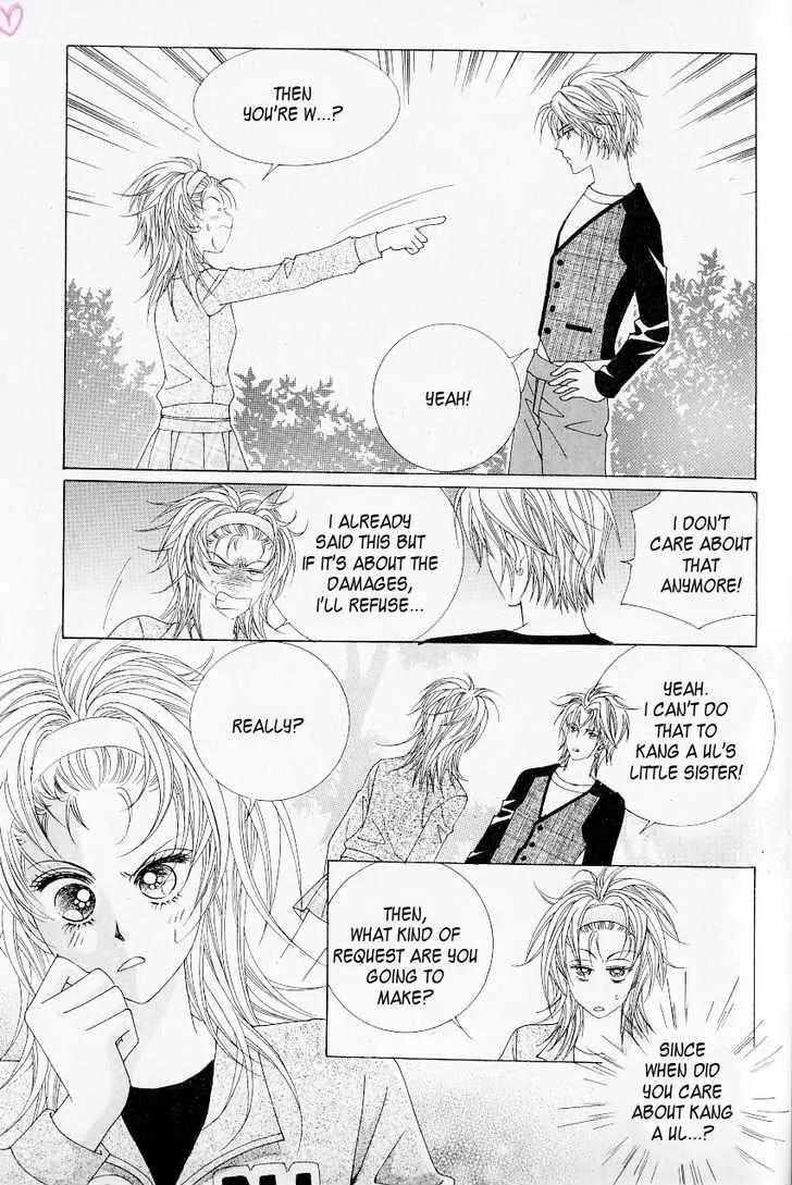 Idol Shopping Chapter 22 page 45 - Chapter 22