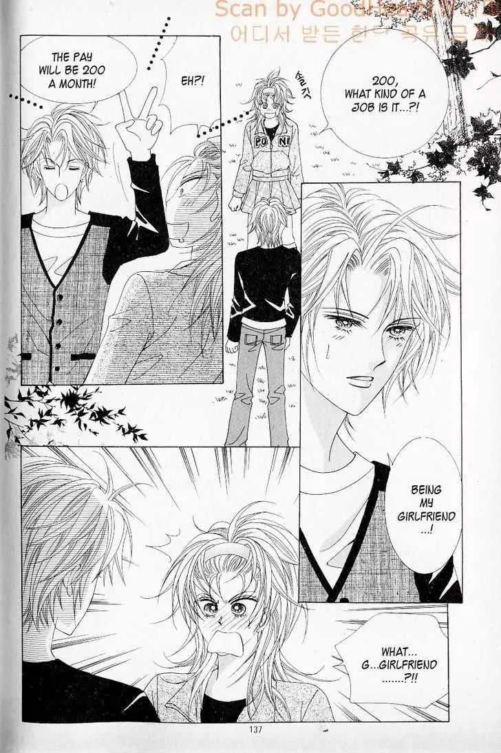 Idol Shopping Chapter 22 page 46 - Chapter 22