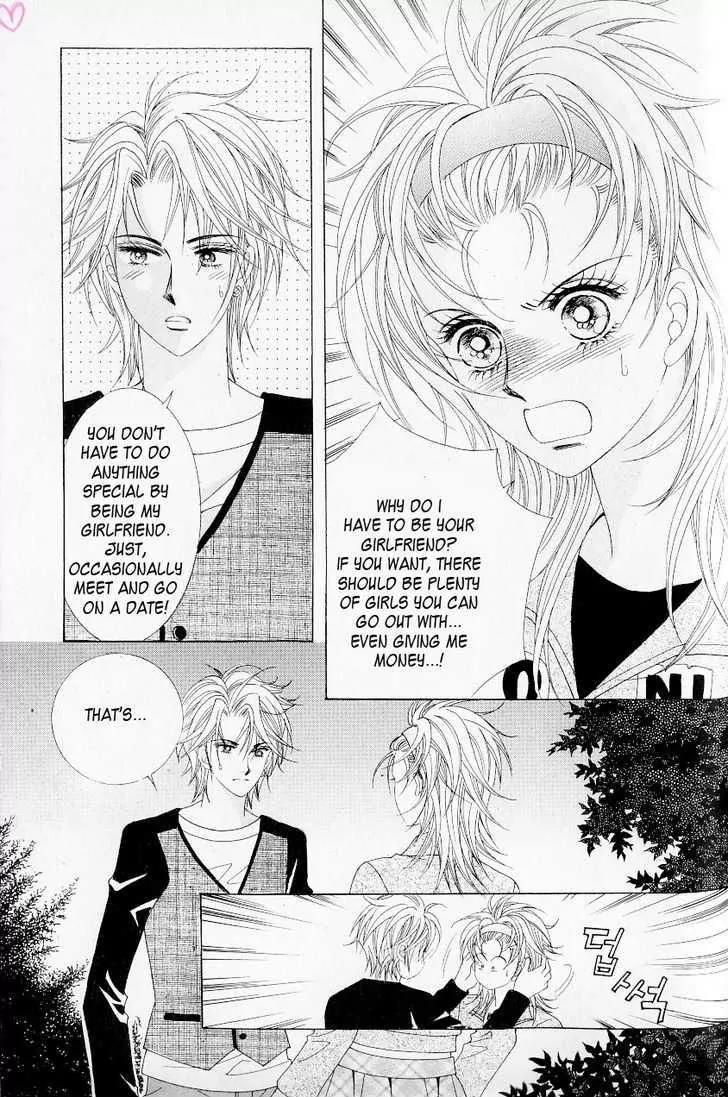 Idol Shopping Chapter 22 page 47 - Chapter 22