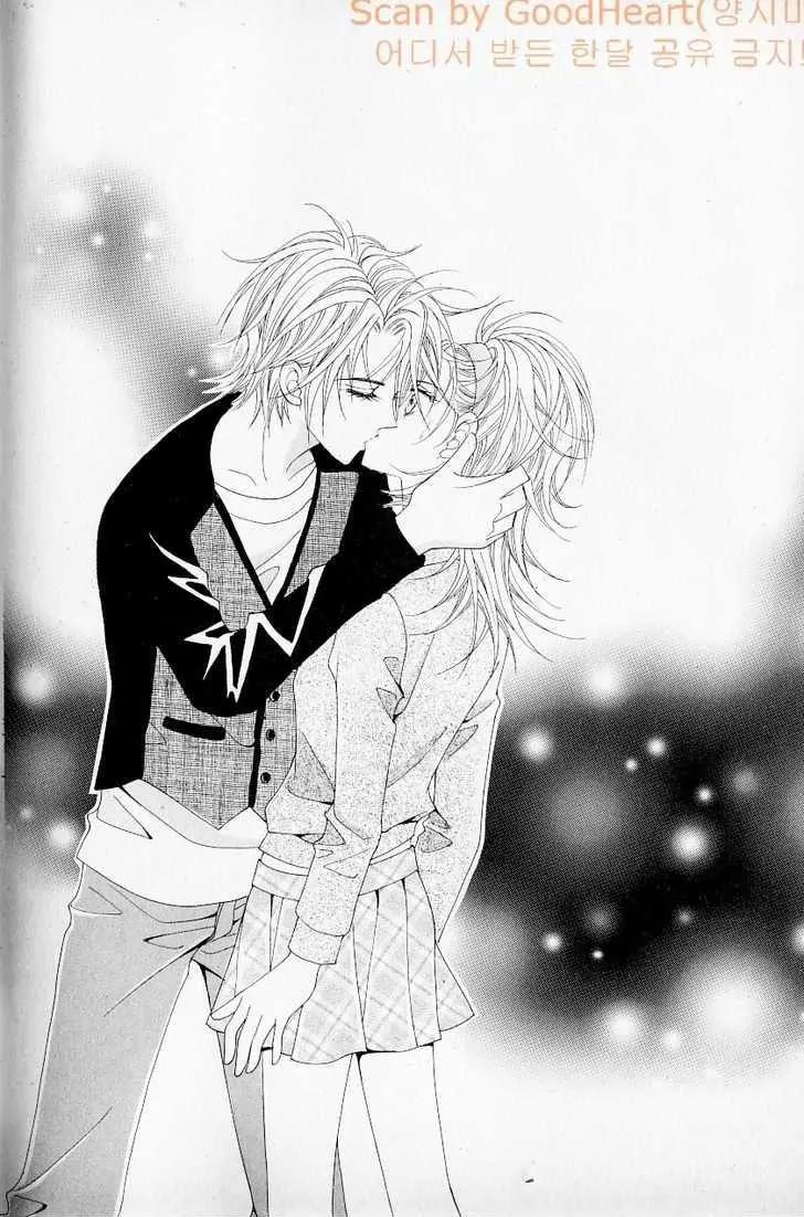 Idol Shopping Chapter 22 page 48 - Chapter 22