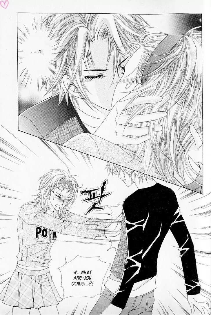 Idol Shopping Chapter 22 page 49 - Chapter 22