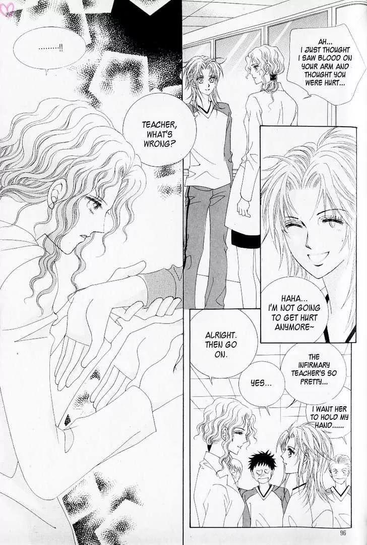 Idol Shopping Chapter 22 page 5 - Chapter 22