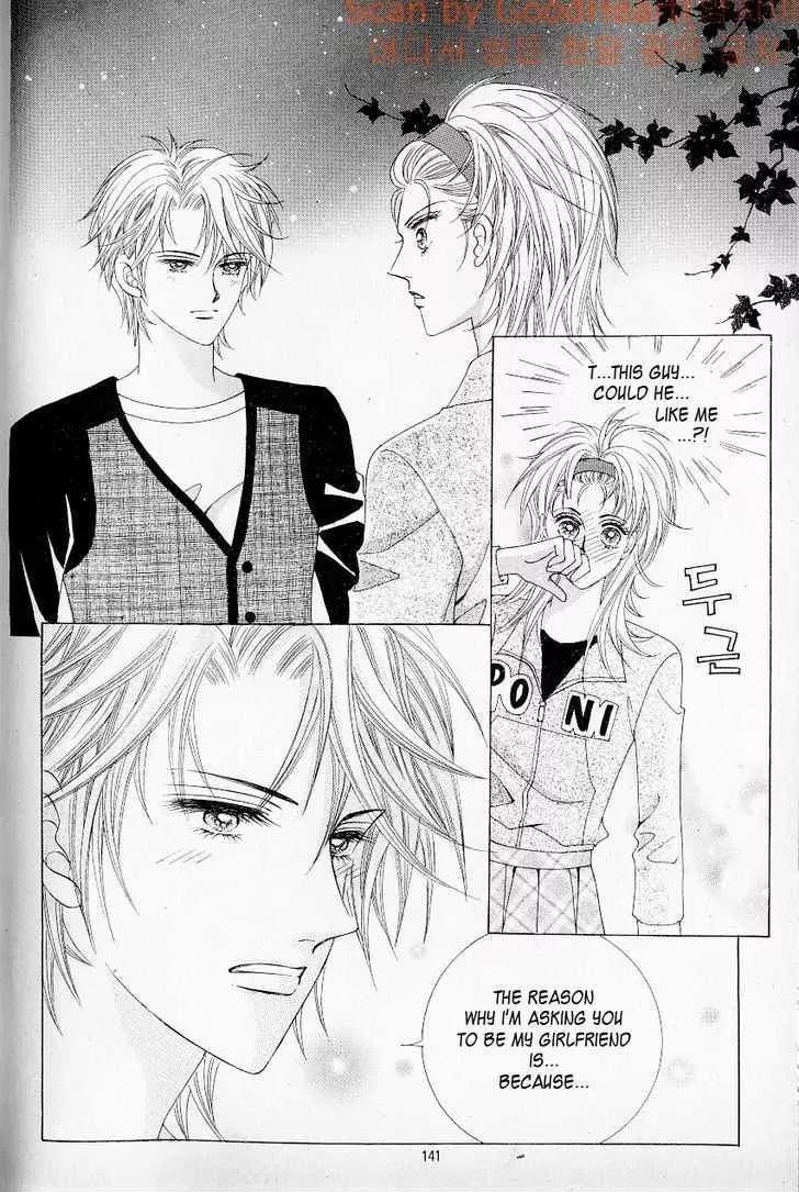 Idol Shopping Chapter 22 page 50 - Chapter 22