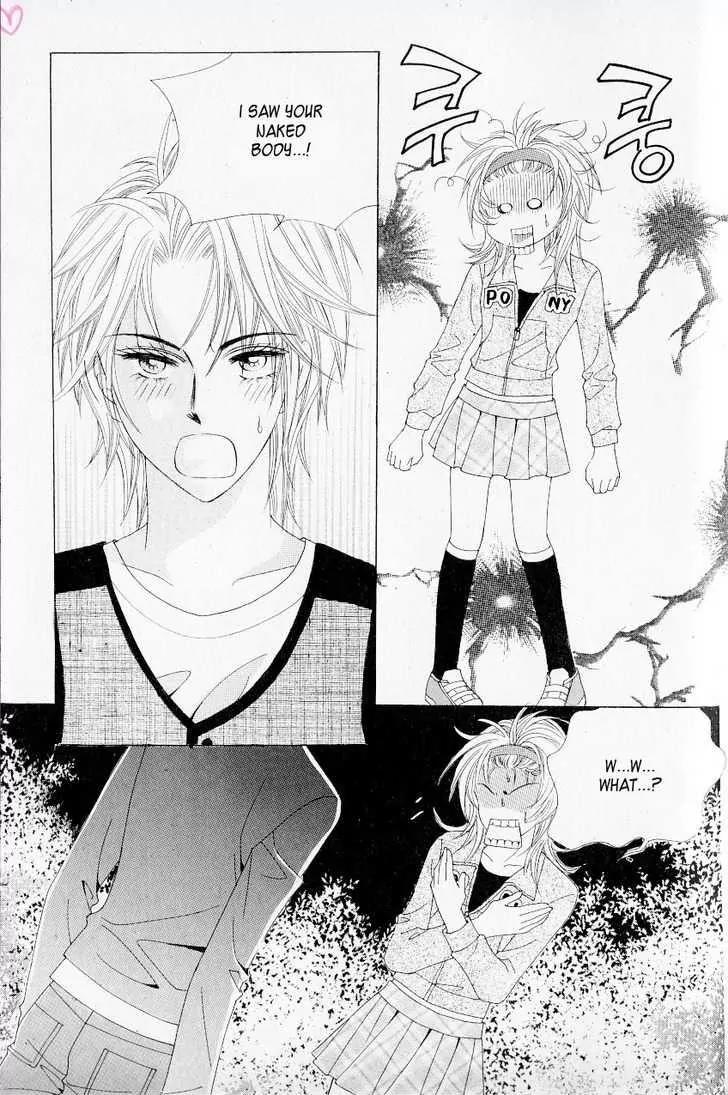 Idol Shopping Chapter 22 page 51 - Chapter 22