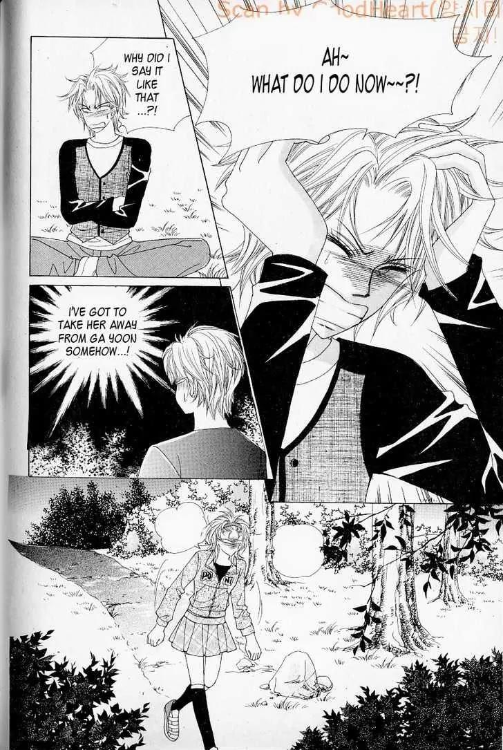 Idol Shopping Chapter 22 page 54 - Chapter 22