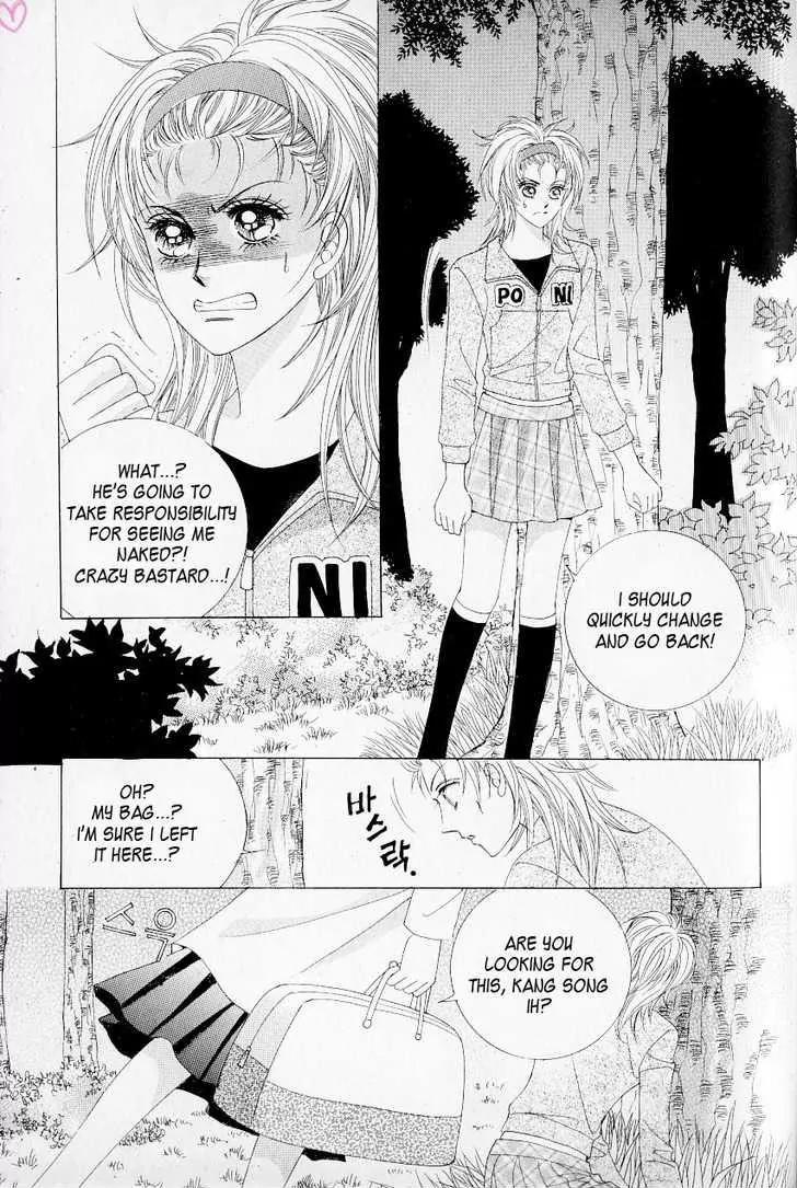 Idol Shopping Chapter 22 page 55 - Chapter 22