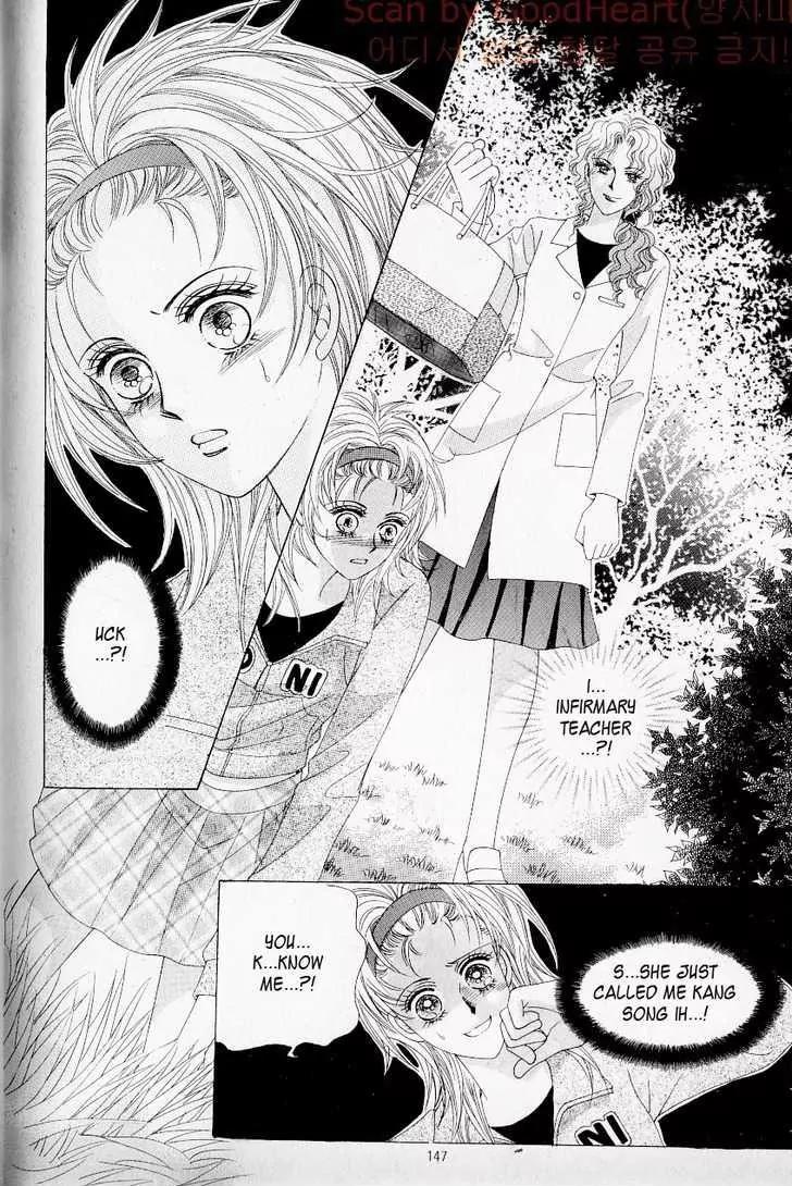 Idol Shopping Chapter 22 page 56 - Chapter 22