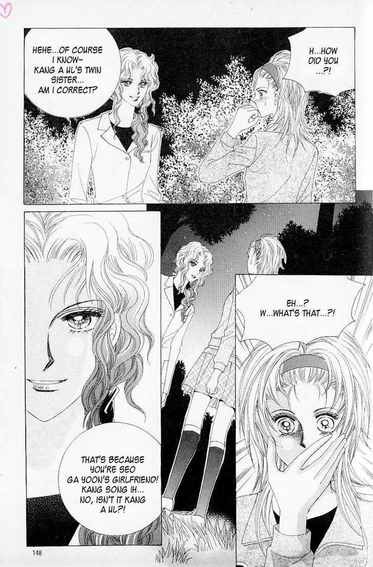 Idol Shopping Chapter 22 page 57 - Chapter 22