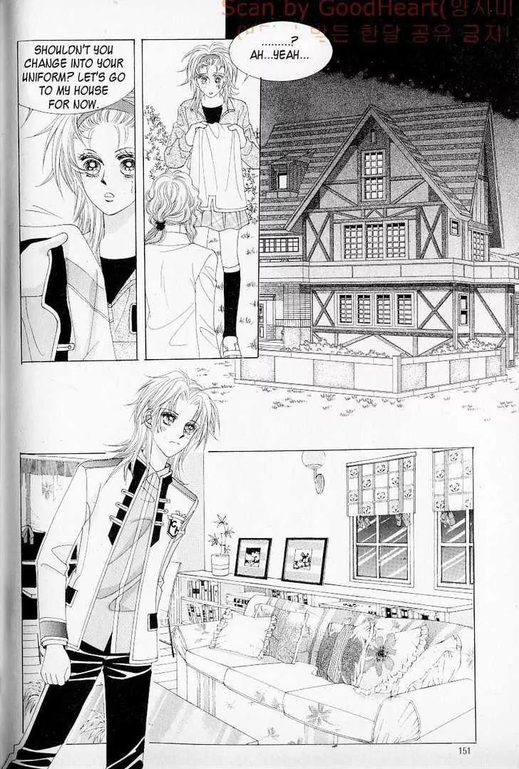 Idol Shopping Chapter 22 page 60 - Chapter 22