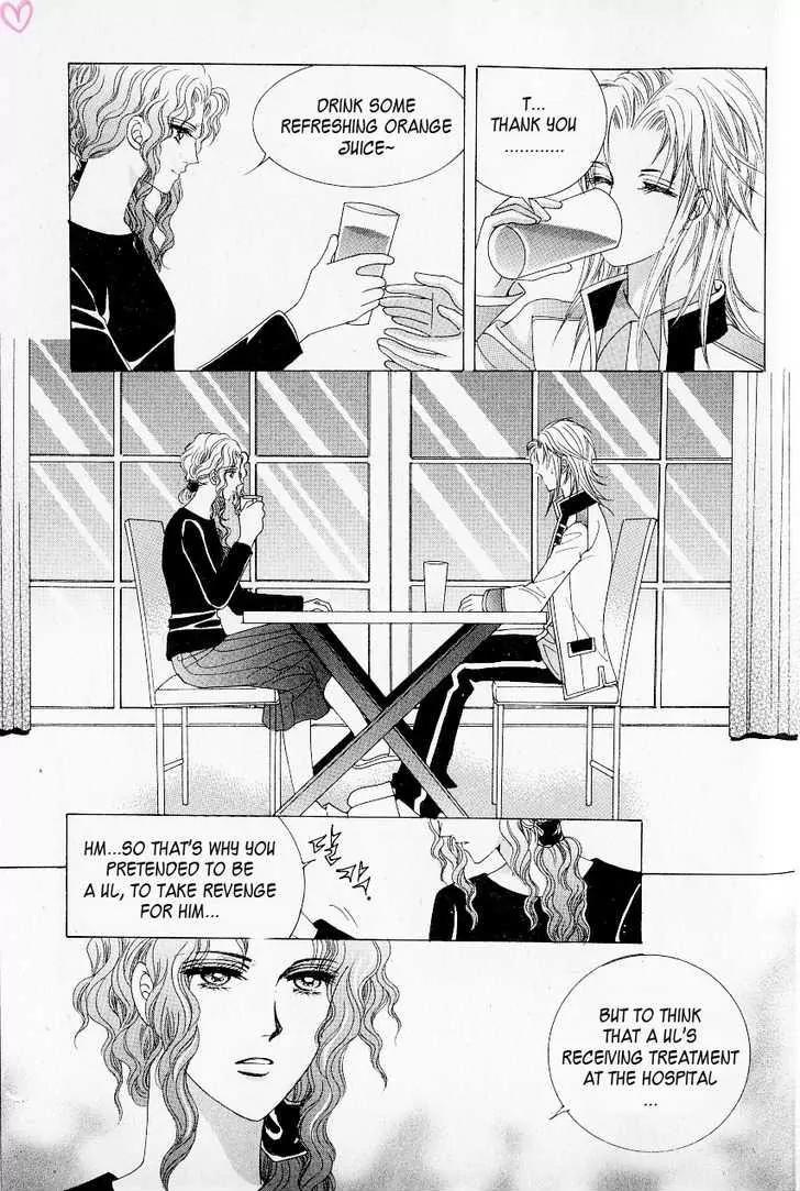 Idol Shopping Chapter 22 page 61 - Chapter 22
