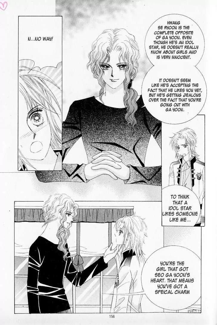 Idol Shopping Chapter 22 page 65 - Chapter 22