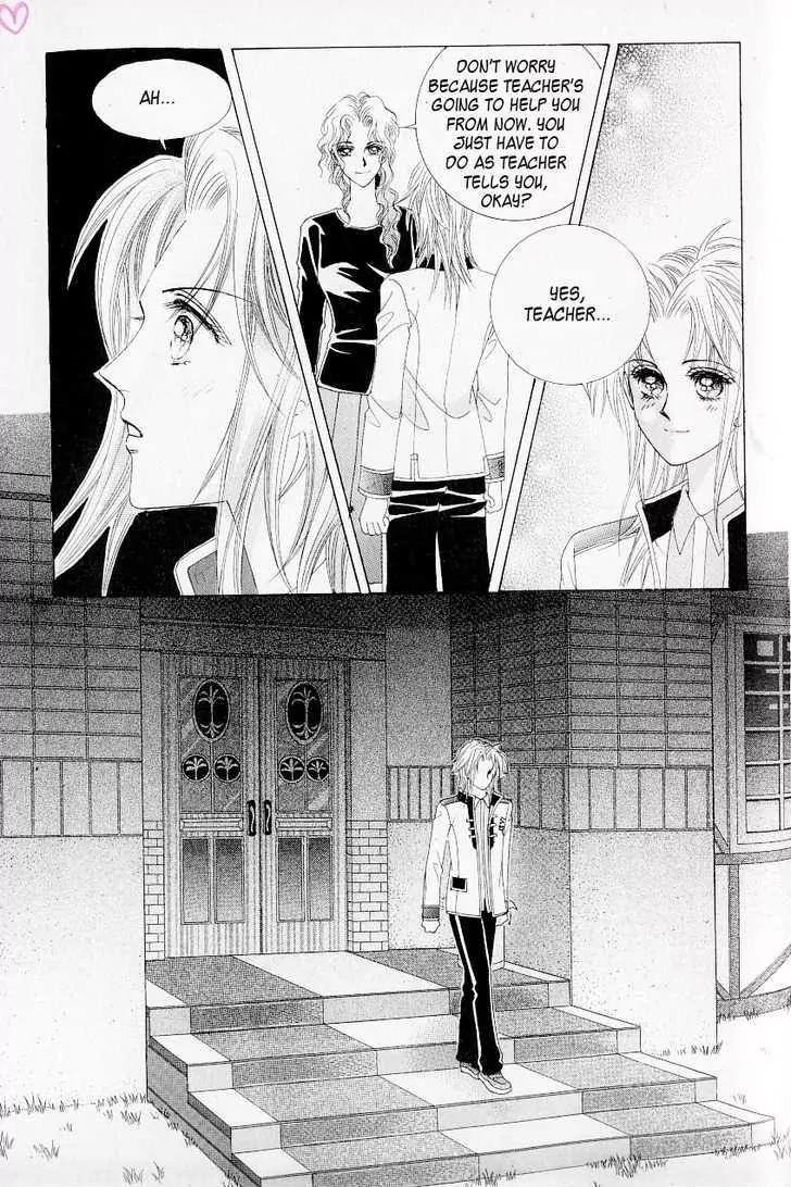 Idol Shopping Chapter 22 page 67 - Chapter 22