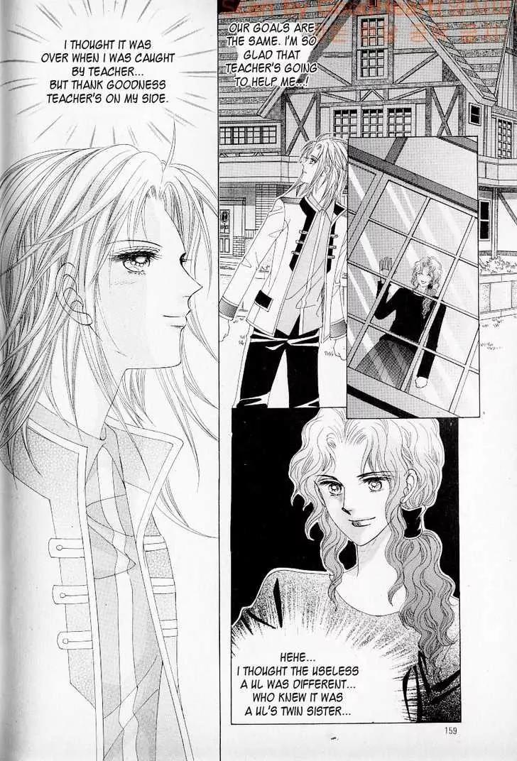 Idol Shopping Chapter 22 page 68 - Chapter 22