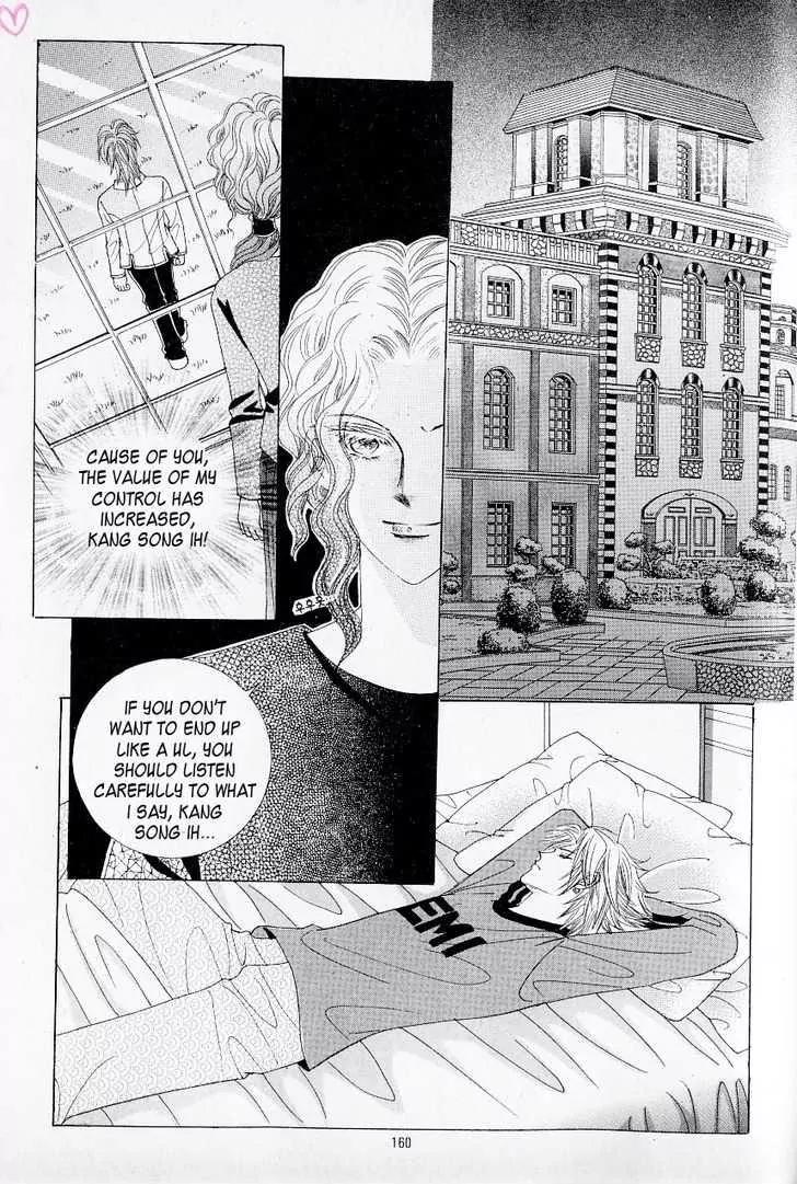 Idol Shopping Chapter 22 page 69 - Chapter 22