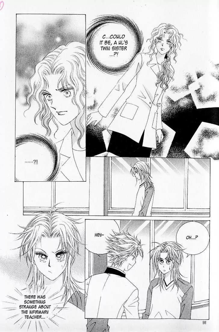 Idol Shopping Chapter 22 page 7 - Chapter 22