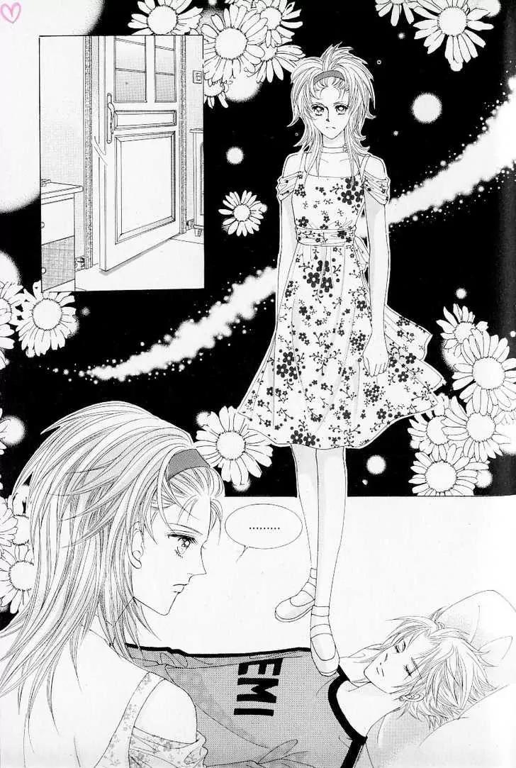 Idol Shopping Chapter 22 page 71 - Chapter 22