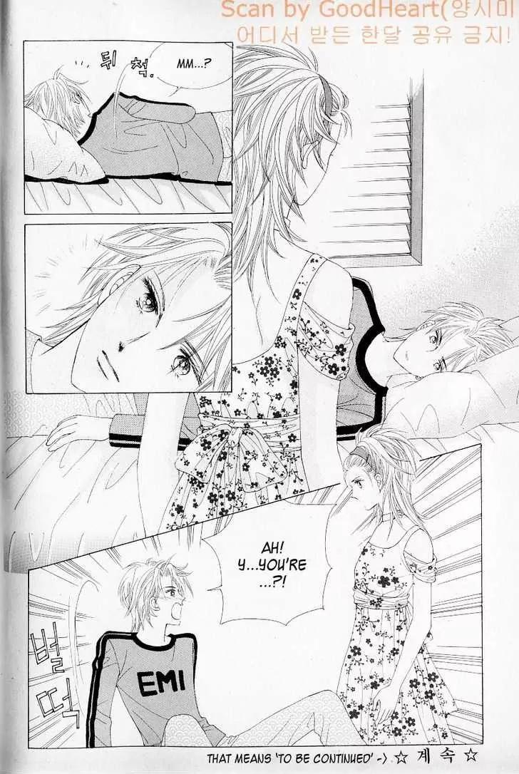 Idol Shopping Chapter 22 page 72 - Chapter 22