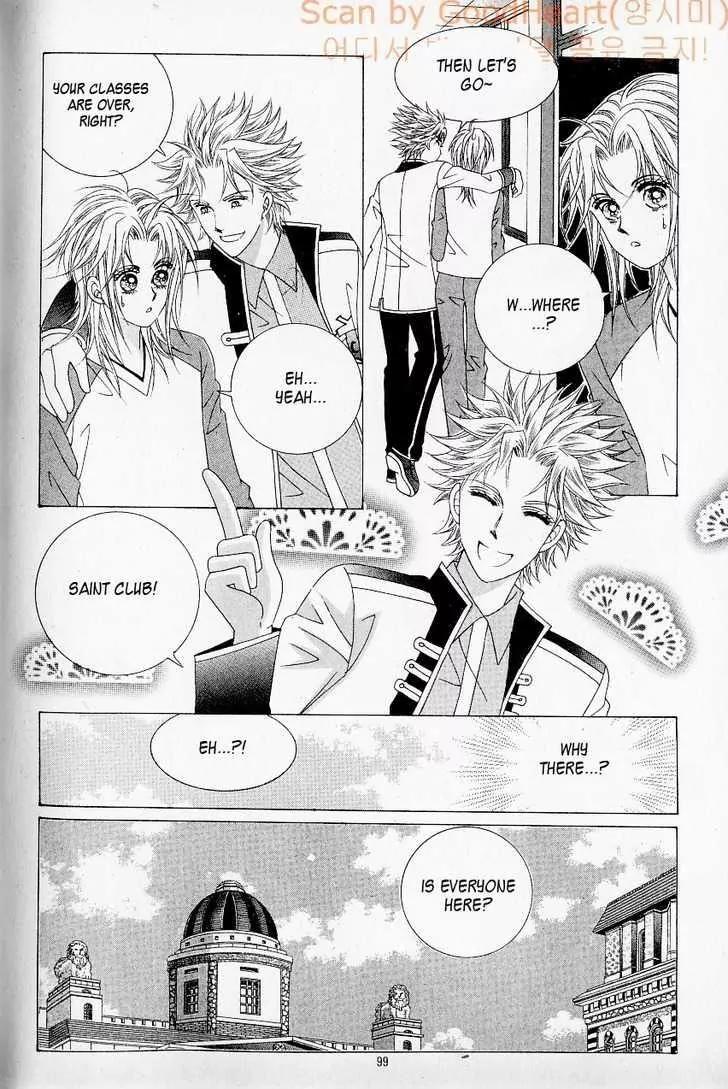 Idol Shopping Chapter 22 page 8 - Chapter 22