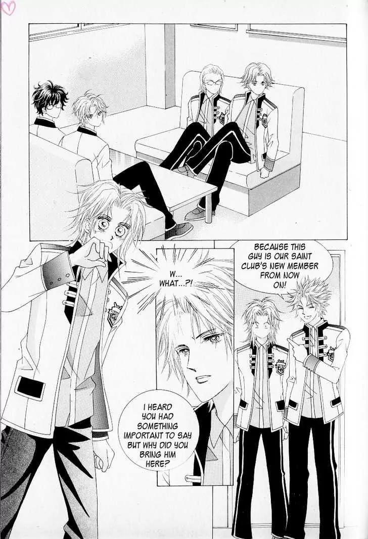 Idol Shopping Chapter 22 page 9 - Chapter 22