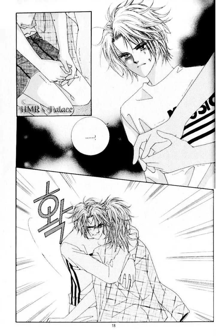 Idol Shopping Chapter 23 page 12 - Chapter 23
