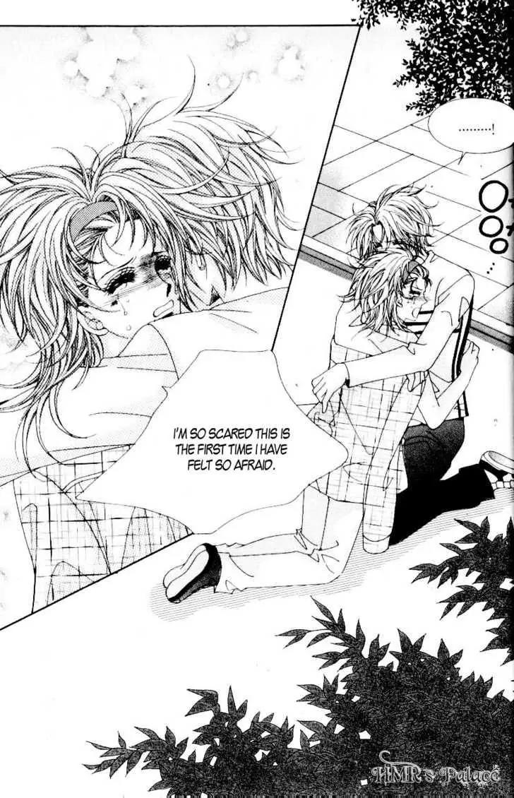 Idol Shopping Chapter 23 page 14 - Chapter 23