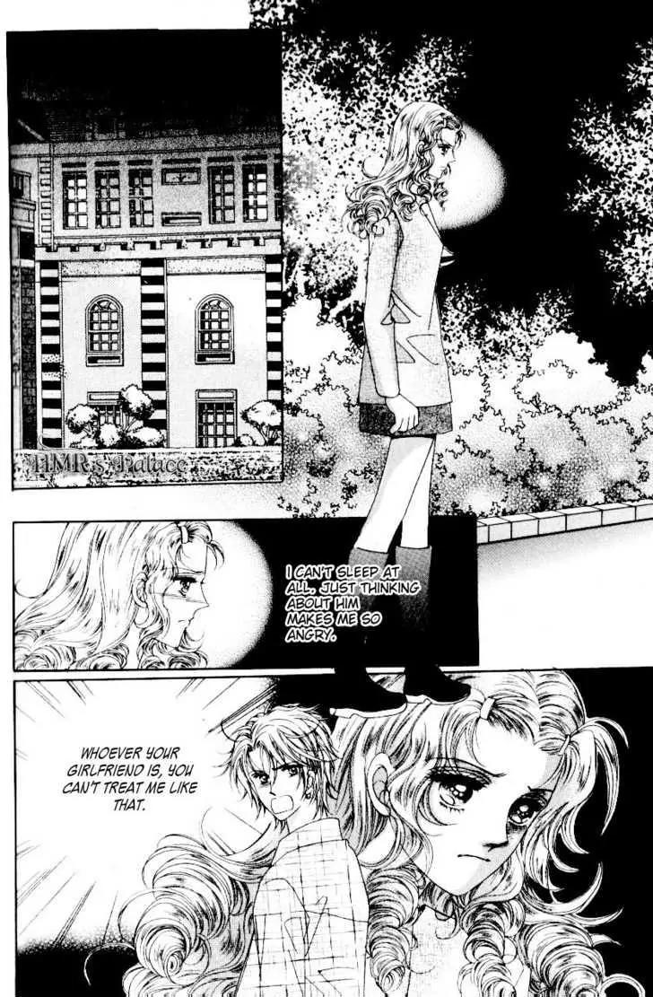 Idol Shopping Chapter 23 page 15 - Chapter 23