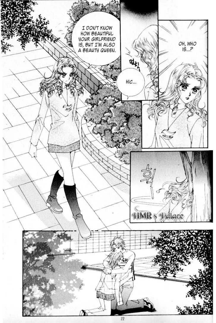Idol Shopping Chapter 23 page 16 - Chapter 23