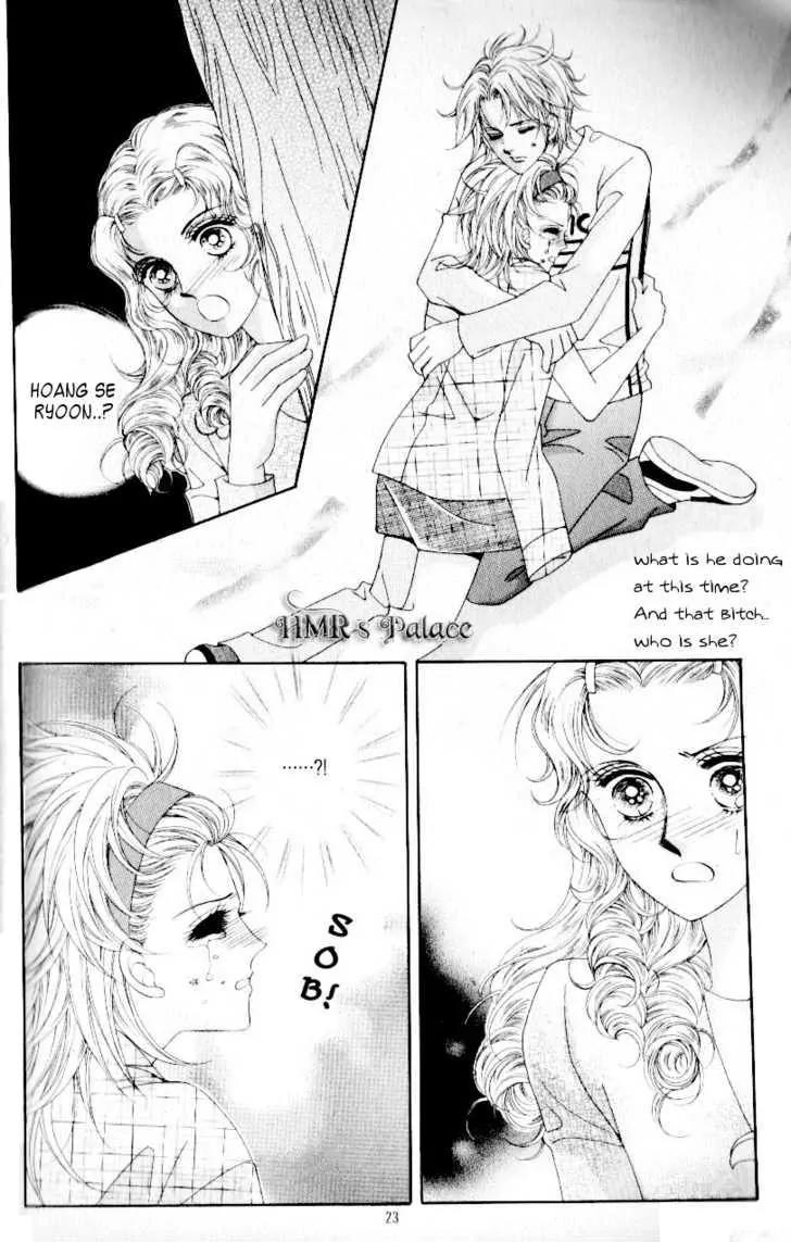 Idol Shopping Chapter 23 page 17 - Chapter 23