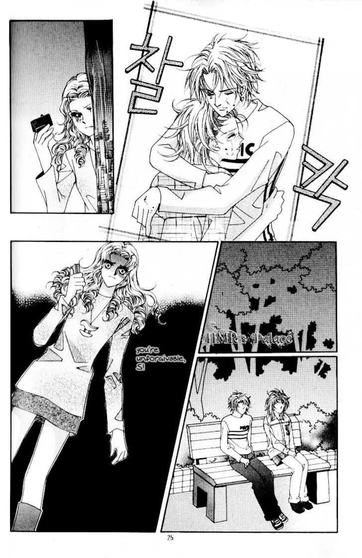 Idol Shopping Chapter 23 page 19 - Chapter 23