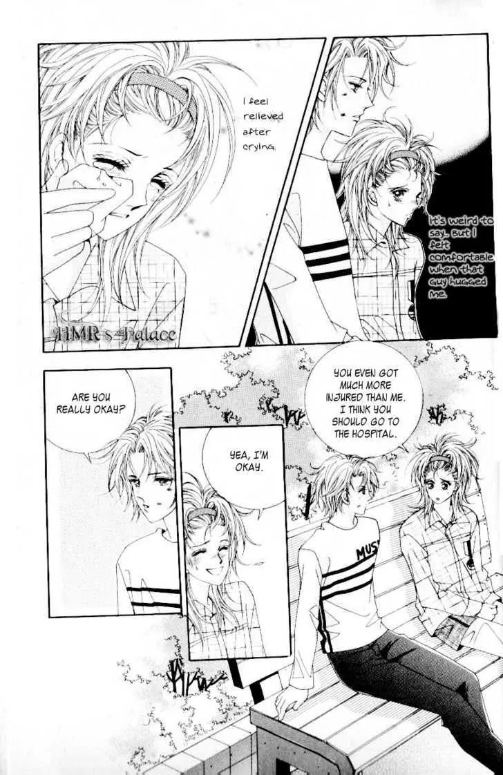 Idol Shopping Chapter 23 page 20 - Chapter 23